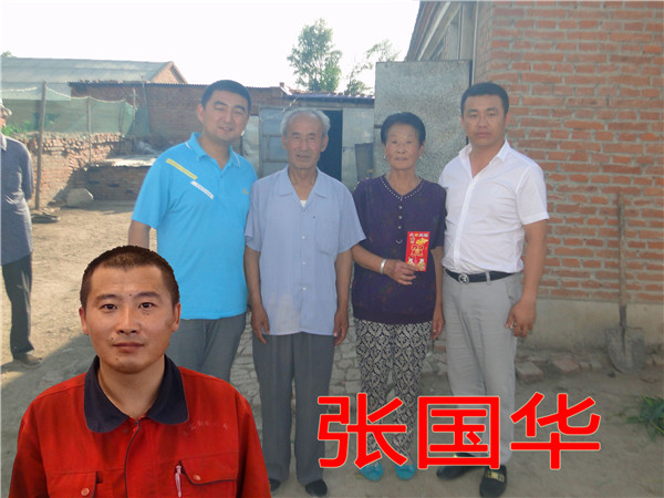 首页-BBIN宝盈集团官方网站