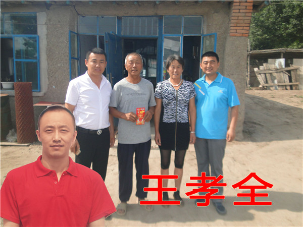 首页-BBIN宝盈集团官方网站