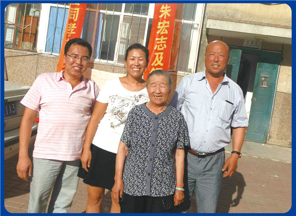 首页-BBIN宝盈集团官方网站