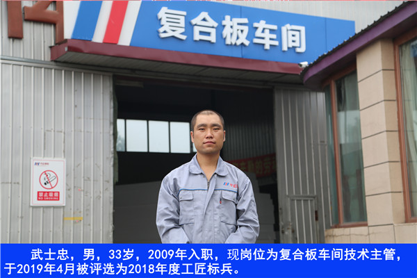 首页-BBIN宝盈集团官方网站