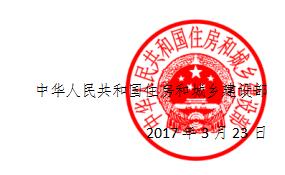 首页-BBIN宝盈集团官方网站
