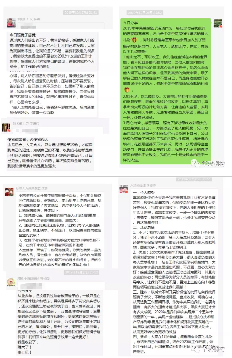 首页-BBIN宝盈集团官方网站