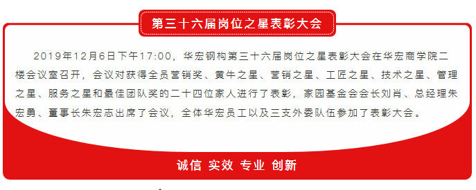 首页-BBIN宝盈集团官方网站