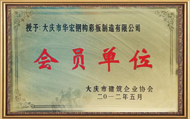 首页-BBIN宝盈集团官方网站