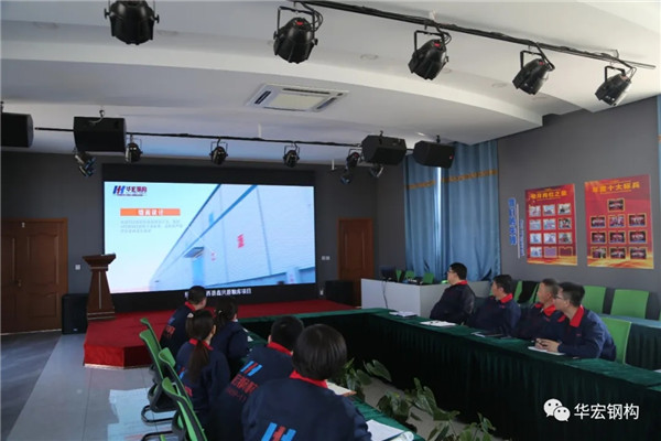 首页-BBIN宝盈集团官方网站