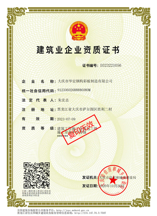 首页-BBIN宝盈集团官方网站