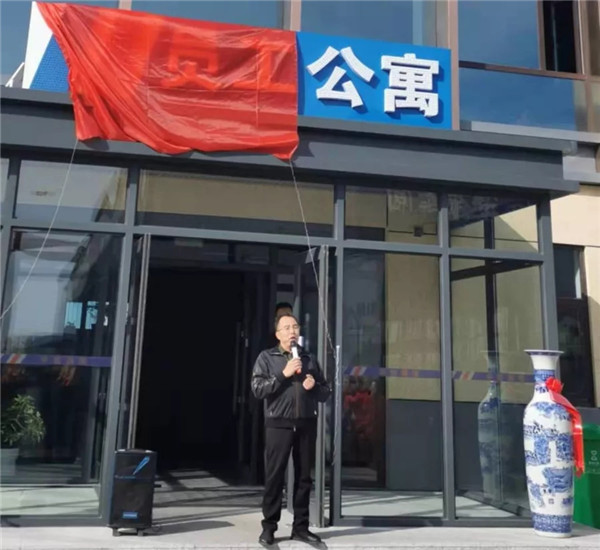 首页-BBIN宝盈集团官方网站