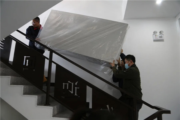 20211022135944_34617 首页-BBIN宝盈集团官方网站