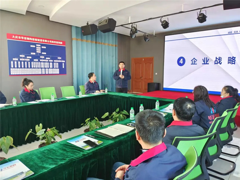 首页-BBIN宝盈集团官方网站