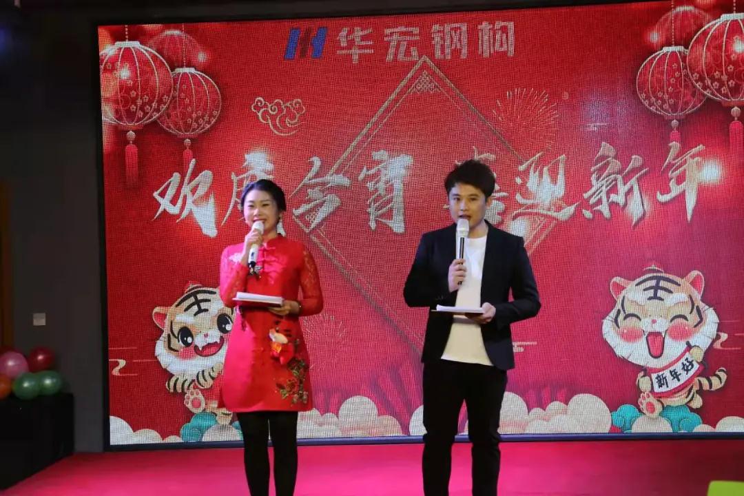 20220116102937_58249 首页-BBIN宝盈集团官方网站