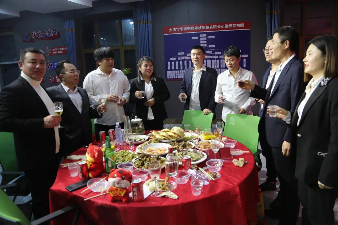 20220116103109_80532 首页-BBIN宝盈集团官方网站
