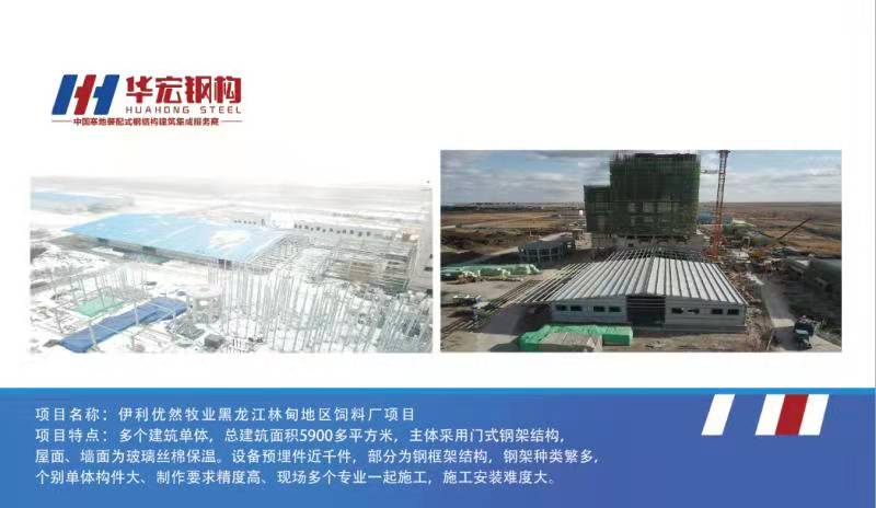首页-BBIN宝盈集团官方网站