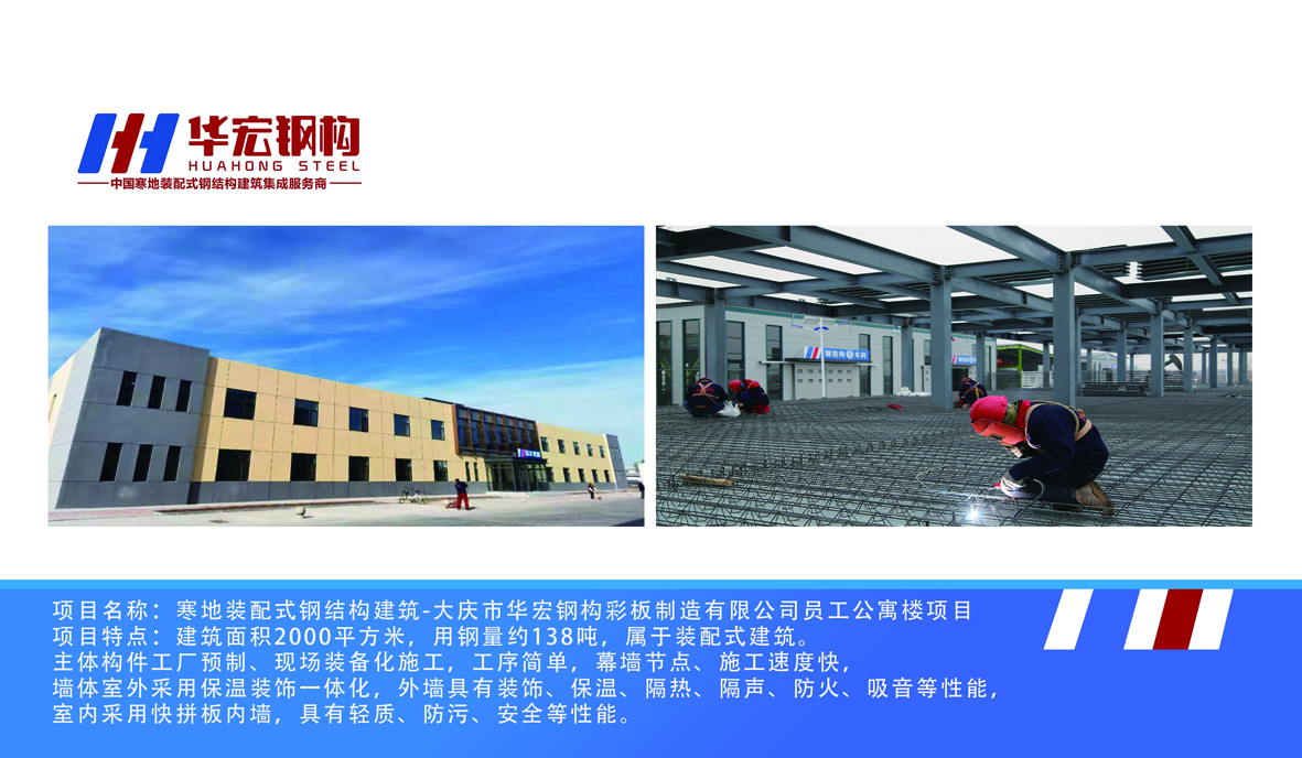 首页-BBIN宝盈集团官方网站