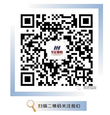 首页-BBIN宝盈集团官方网站