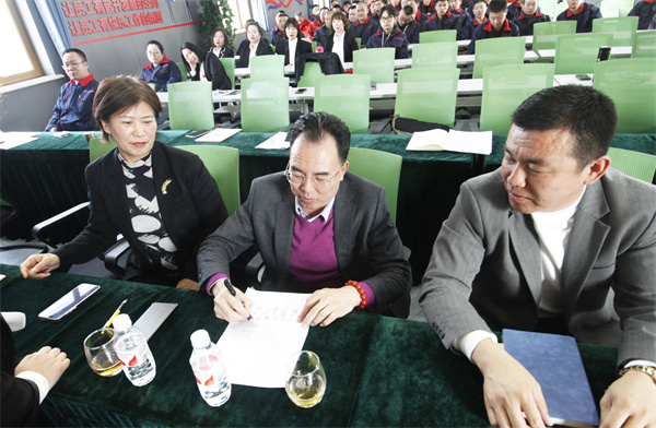 20250222140140_26559 首页-BBIN宝盈集团官方网站