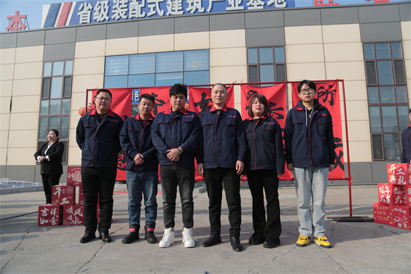 20250222140141_68485 首页-BBIN宝盈集团官方网站