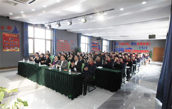 20250222140142_34524 首页-BBIN宝盈集团官方网站