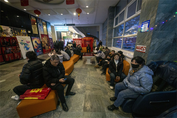 20250222140848_60226 首页-BBIN宝盈集团官方网站