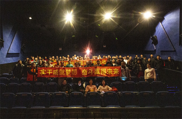 20250222140849_44661 首页-BBIN宝盈集团官方网站